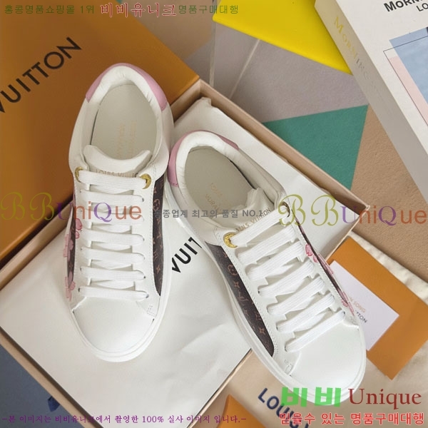 ���� ���̺��� Time Out ����Ŀ�� LV5501223