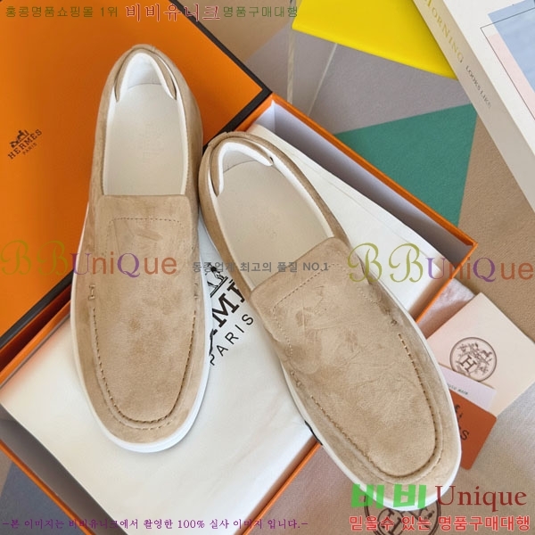 ���� �����޽� Kiddy ������ HR59921-3