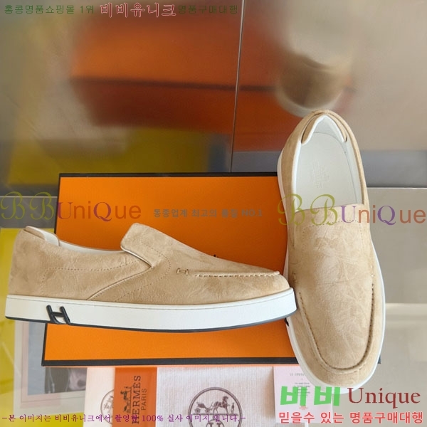 ���� �����޽� Kiddy ������ HR59921-3