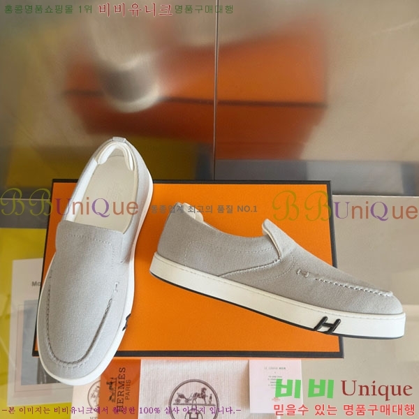 ���� �����޽� Kiddy ������ HR59921-4