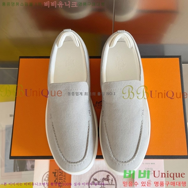 ���� �����޽� Kiddy ������ HR59921-4