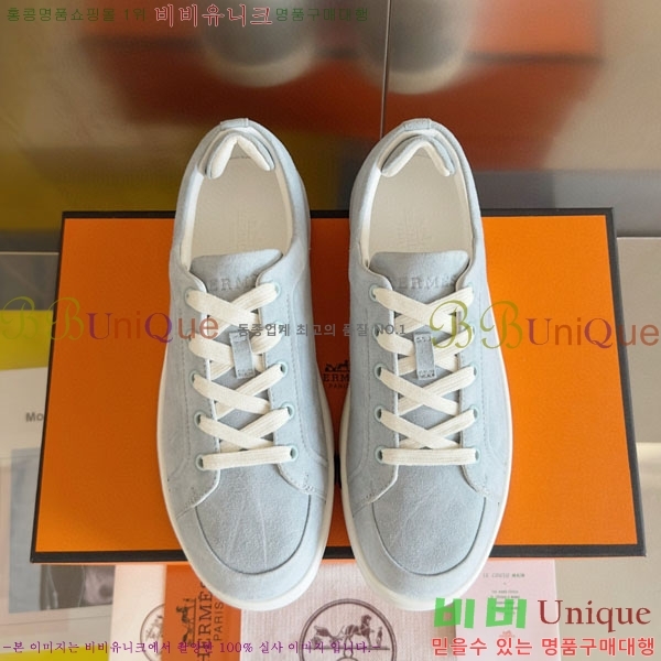 ���� �����޽� Kid ����Ŀ�� HR59922-3