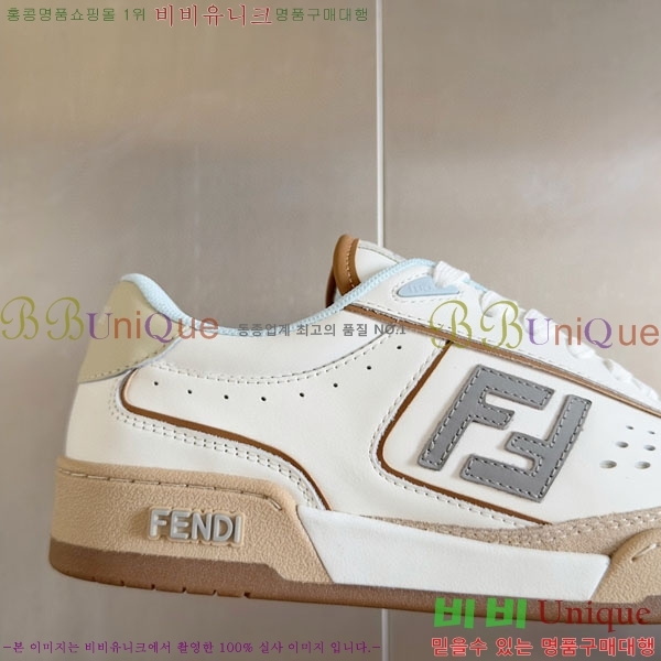 �������� ��� Domino ����Ŀ�� FE5066903-2