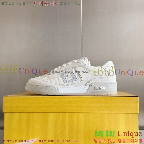 �������� ��� Domino ����Ŀ�� FE5066903-4