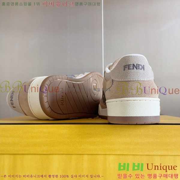 �������� ��� Domino ����Ŀ�� FE5066903-5