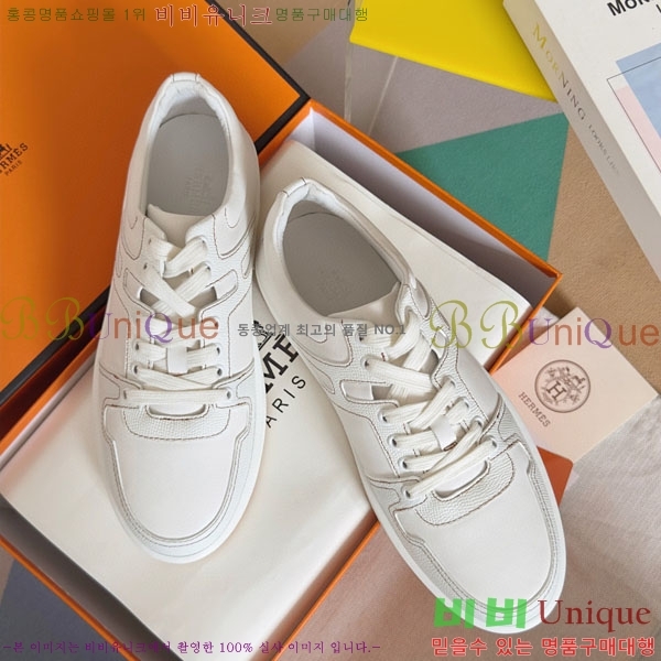 ���� �����޽� Boomerang ����Ŀ�� HR59923-2