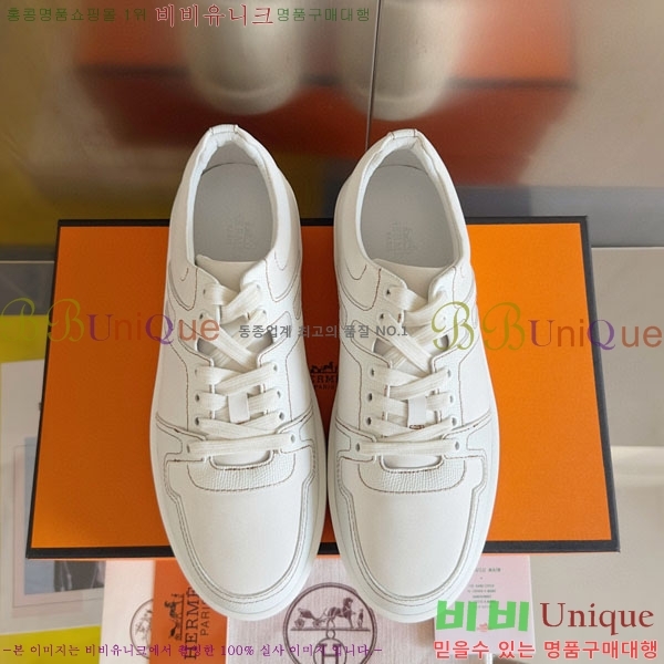 ���� �����޽� Boomerang ����Ŀ�� HR59923-2