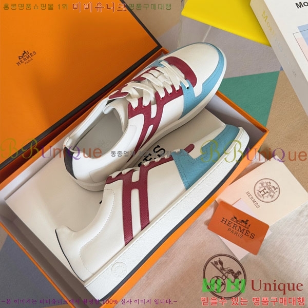 ���� �����޽� Boomerang ����Ŀ�� HR59923-1