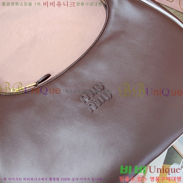 #�̿�̿� �ϴ� ���׹� 5BC183-101