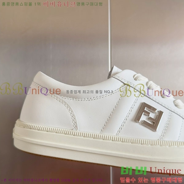 �������� ��� ����Ŀ�� F5069907-1