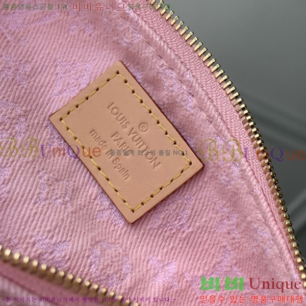 #���̺��� ���� ����Ʈ ���õ� ��ũ M14159-101