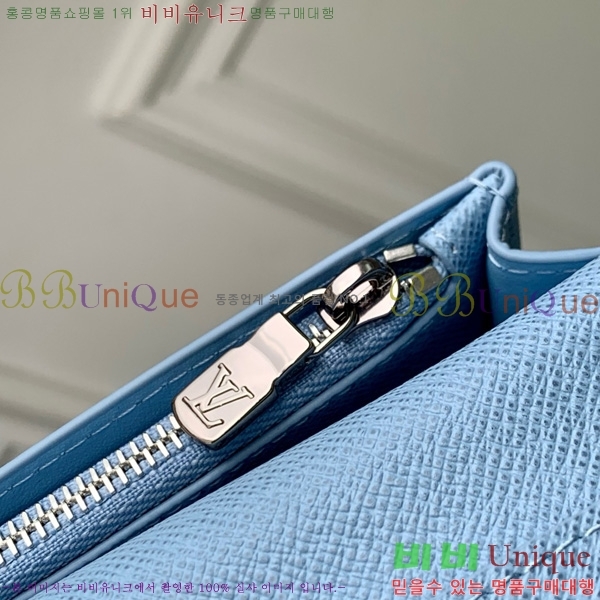 #���̺��� ���¥ ���� M14110-100