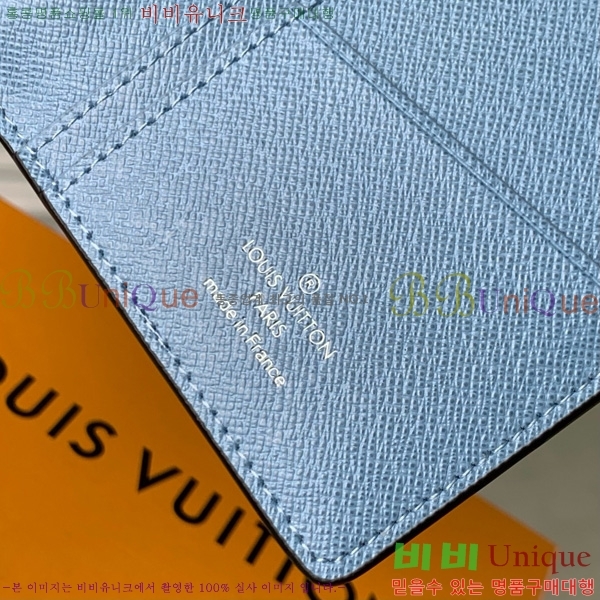 #���̺��� ���¥ ���� M14110-100