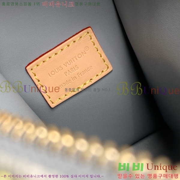 #���̺��� ���̵� Ʈ��ũ MM M13285-101