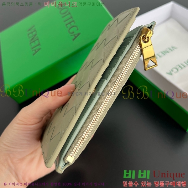 #���װ�����Ÿ ������ �̵�� ��Ʈ��ġ���� ���� 749940-115