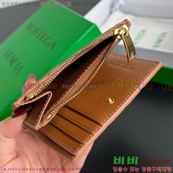 #���װ�����Ÿ ��Ʈ��ġ���� ������ 742330-118