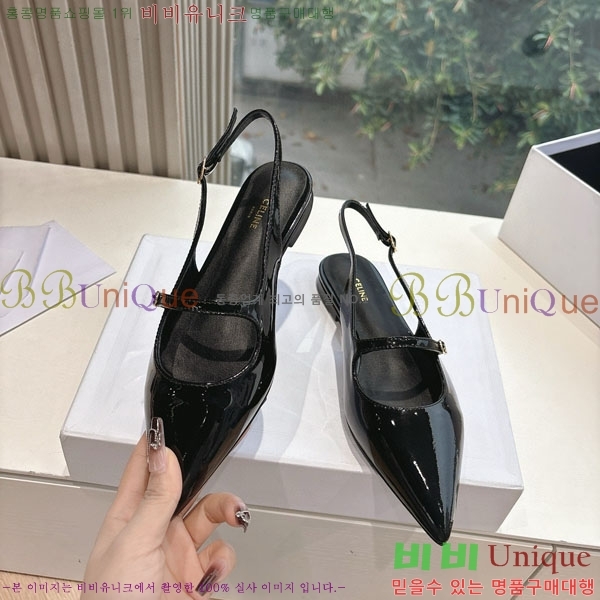 ���� ������ �÷����� 32C97765