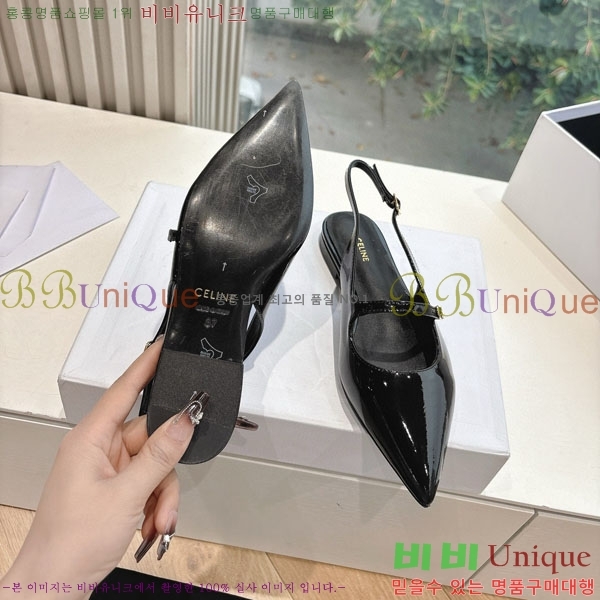 ���� ������ �÷����� 32C97765