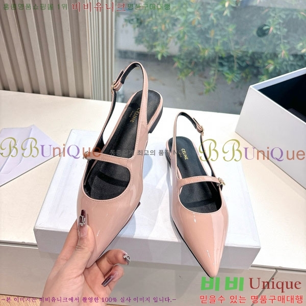 ���� ������ �÷����� 32C97765-2