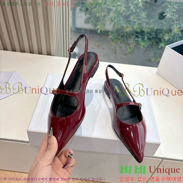 ���� ������ �÷����� 32C97765-1