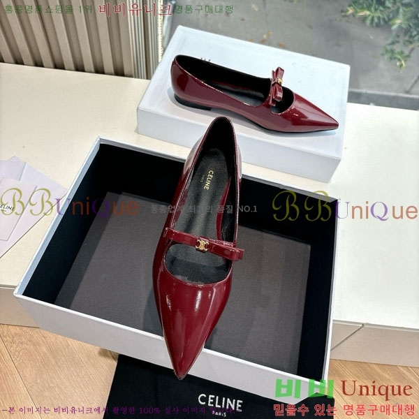 ���� ������ �÷����� 33C910085-1