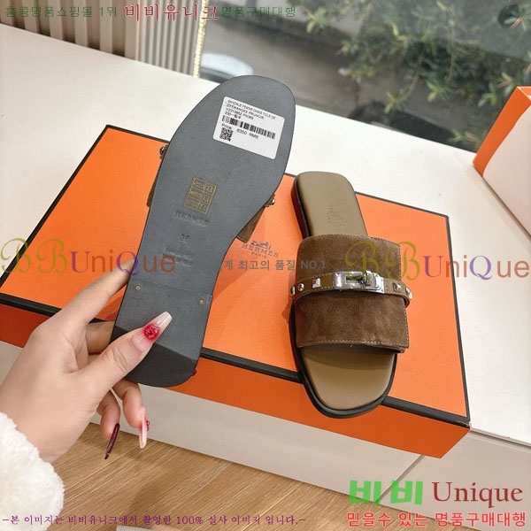 �����޽� ���� ������ HE5690771-2