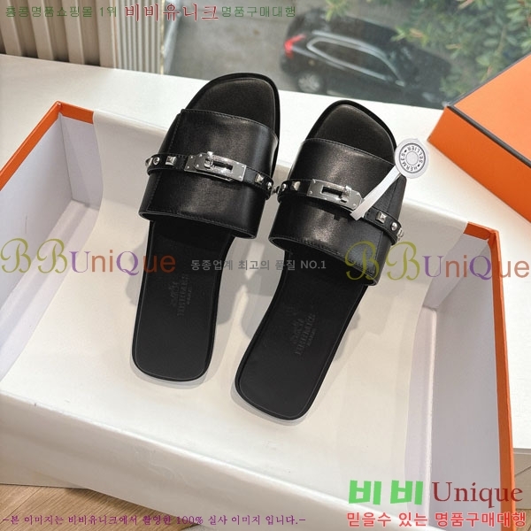 �����޽� ���� ������ HE5690771-4