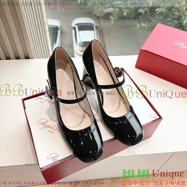 ������� ������ RV5977705-1 �� 8.5cm