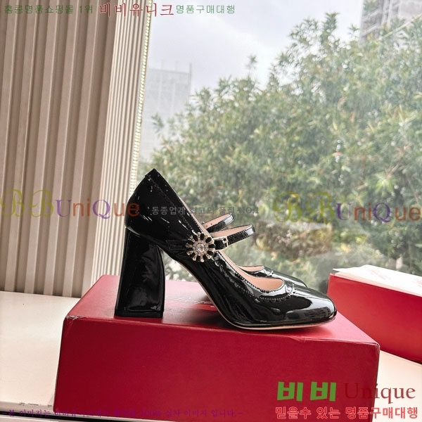 ������� ������ RV5977705-1 �� 8.5cm