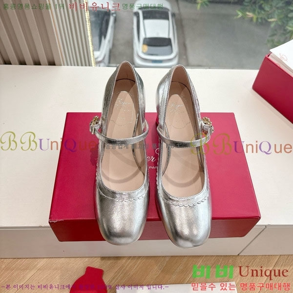 ������� ������ RV5977705-2 �� 8.5cm