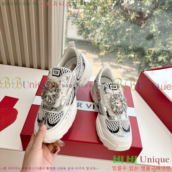 ������� G319 ����Ŀ�� RV5977228-1