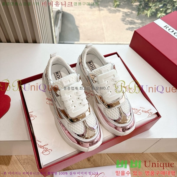 ������� G319 ����Ŀ�� RV5977228-3