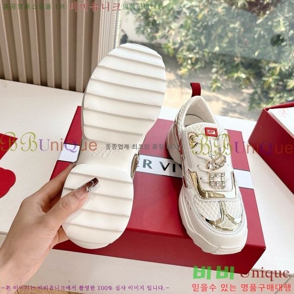 ������� G319 ����Ŀ�� RV5977228-3