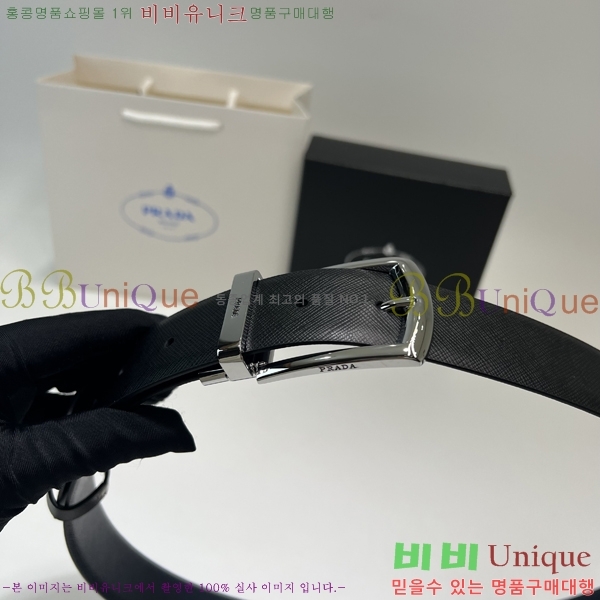 #����� ��Ʈ P7812569-1 �� 3.5cm