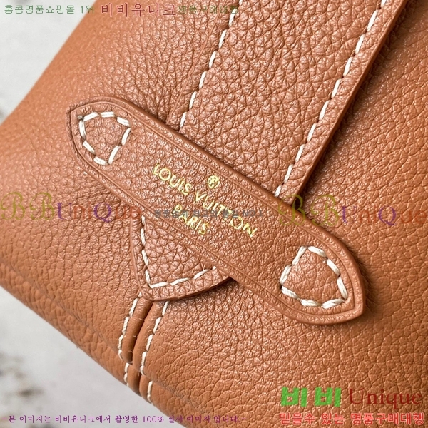 #���̺��� �ο� Ű �޽��� M13151-601