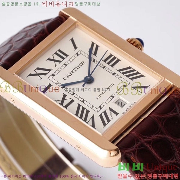 ��쿡 ��ũ �ӽ�Ʈ W5200026-1