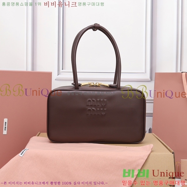 #�̿�̿� ���� �� �� 5BB172-703