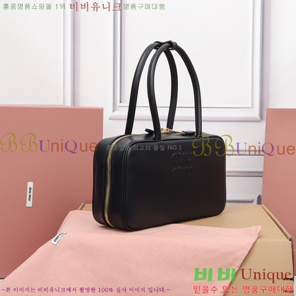 #�̿�̿� ���� �� �� 5BB172-707