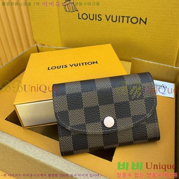 #���̺��� ���� �۽� N64423-200