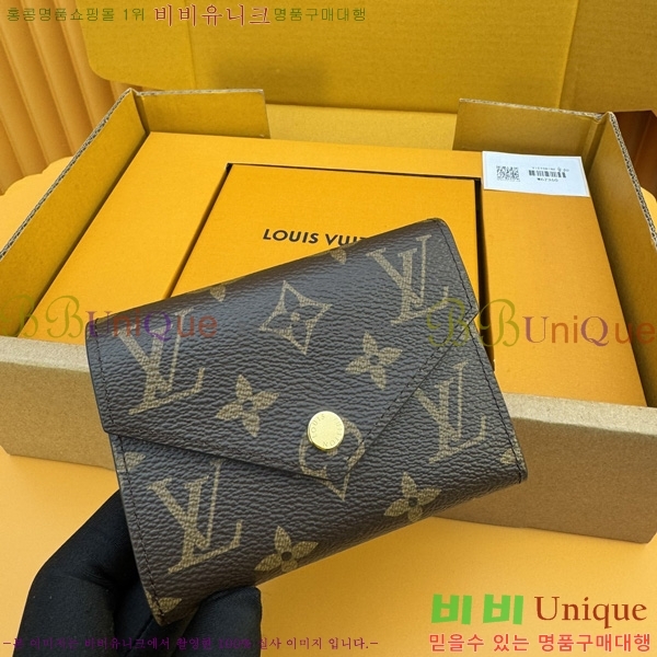 #���̺��� ���丰 ���� M62360-500