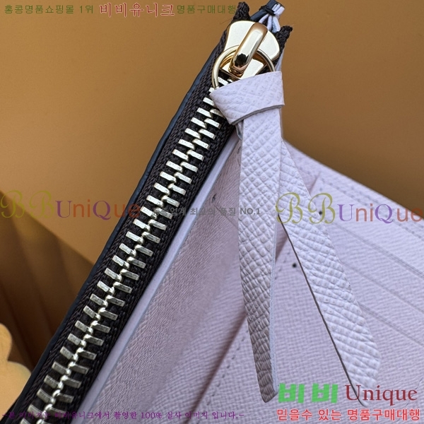 #���̺��� ���丰 ���� M62360-500