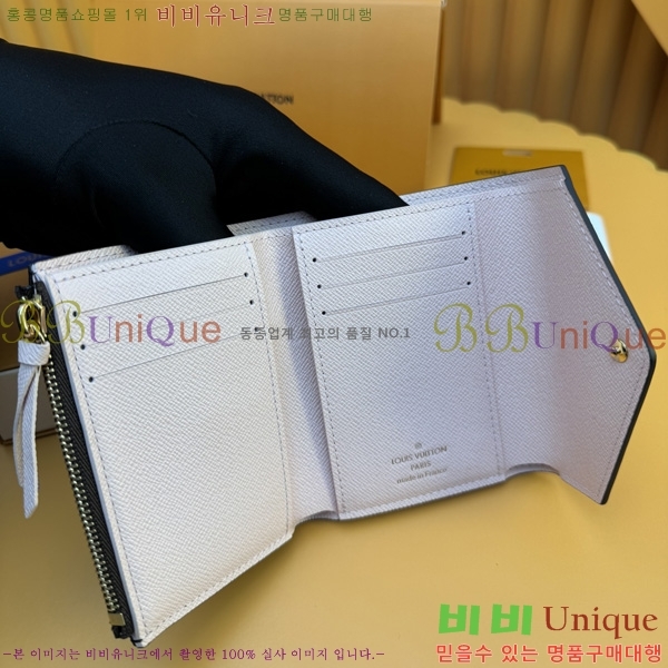 #���̺��� ���丰 ���� M62360-500