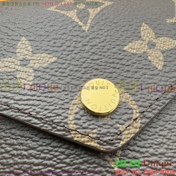 #���̺��� ���丰 ���� M41938-200