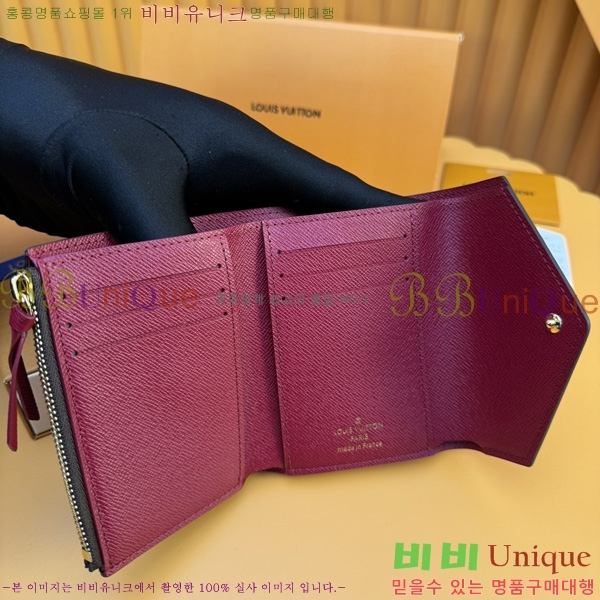 #���̺��� ���丰 ���� M41938-200