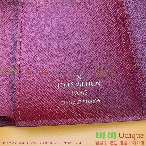 #���̺��� ���丰 ���� M41938-200