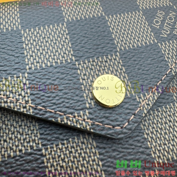 #���̺��� ���丰 ���� N61700-70