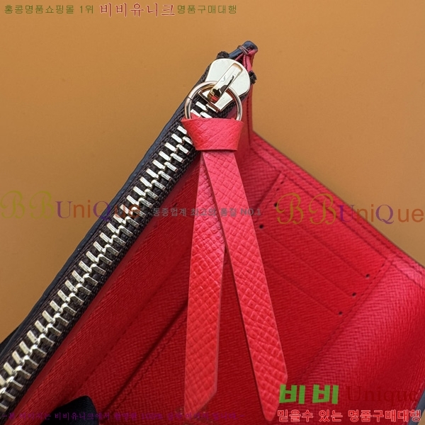 #���̺��� ���丰 ���� N41659-50