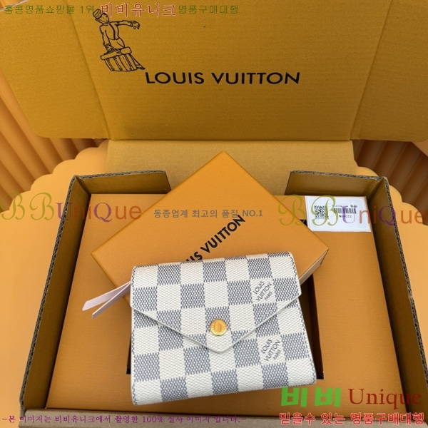 #���̺��� ���丰 ���� N64022-220