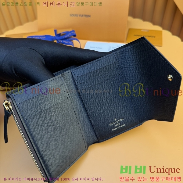 #���̺��� ���丰 ���� M81557-50