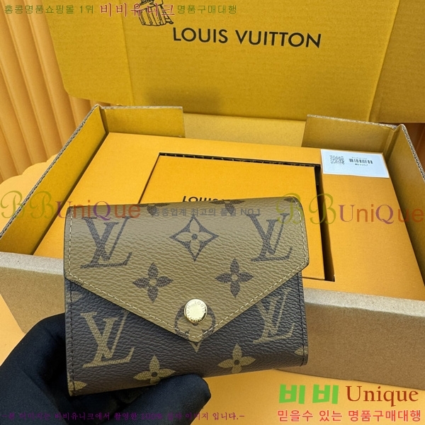 #���̺��� ���丰 ���� M81557-50